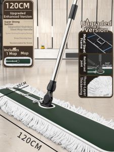 Large Flat Mop
