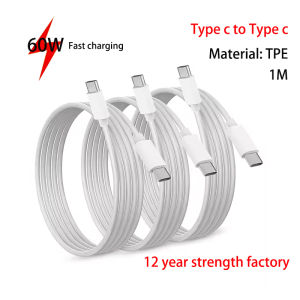 PD 100W Type C to C Cable USB Type-C 5A Fast Charging Mobile Phone Cable For MacBook iPad Xiaomi Cable