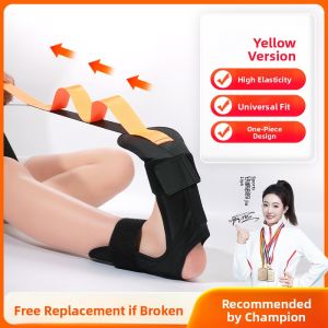 ZHONGLIANG | Ankle Joint Rehabilitation Correction Device for Stroke Paralysis Foot Drop Training