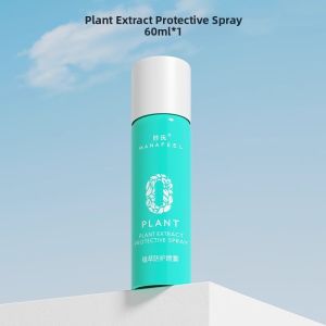 Miaofu Plant Extract Sunscreen Spray Baby Outdoor Protection Water Non-itch Cream 60ml Child Protection Essential Oil-Based