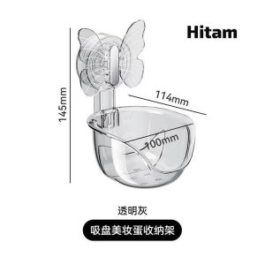 JW1931 Organiser Headwear Serbaguna Tempat Perhiasan Dinding Wadah Toilet Tray Aksesoris Dinding Drainer Tembok Toilet Suction