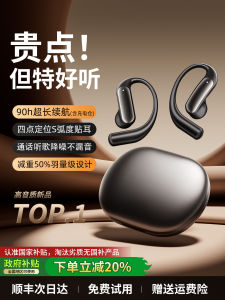 Wireless Bluetooth Earphones Neckband Style Running Waterproof Sports Headsets 10M Transmission Range Long Battery Life