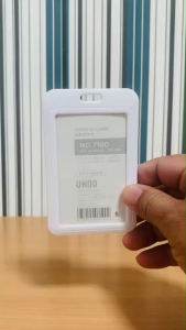 กรอบพลาสติกสีขาวทึบ UHOO ใสด้านเดียว