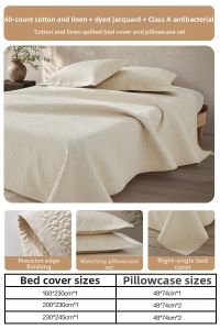 Mercury | Four Seasons Cotton and Linen Bedcover Set Jacquard