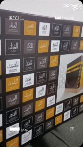 FRAME KALIGRAFI EKSKLUSIF | HIASAN DINDING MODEN | HOMEDECOR