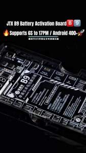 JTX B9 Battery Activation Board for iPhone 6S-17PM/Android 400+ Supports 5-9V Dual-cell Batteries Charging Both Type-C&USB Inter