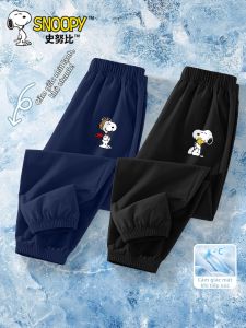 Snoopy | Quần Nam Trẻ Em Chống Muỗi Kẻ Sọc Lụa Lạnh Khô Nhanh