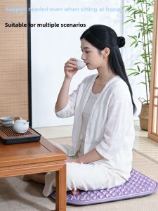 MRTREE | Cool & Pain Relief Seat Cushion