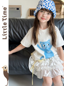 Cartoon Cat Crystal Print Cute Loose White T-Shirt