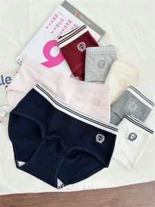 Pure Cotton Breathable Underwear Extended Crotch Antibacterial Autumn Winter Style for Young Women Comfortable Triangle Pants