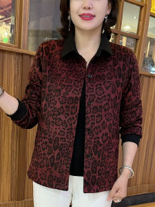 เสื้อคาร์ดิแกนลายเสือดาวหลวมๆ สไตล์ใหม่สำหรับผู้หญิงในฤดูใบไม้ผลิและฤดูใบไม้ร่วง เสื้อคลุมยาวแบบลำลองสำหรับคุณแม่