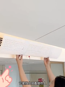 【SKIT SG】Adjustable Central Aircon Wind Deflector for Grid/Horizontal/Vertical Air Outlet Ceiling Duct Type Air Conditioner Deflector Airflow Diverter Air Con Shield Windshield Aircon Vent Deflactor Guide Anti-Direct Grille Wind Direction Baffle Plate