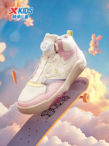 XTEP | Girls Autumn Rotating Buckle Sneakers