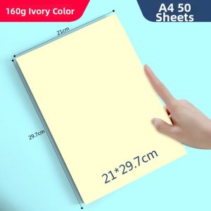 Thickened A4 Copy Paper 160g Childrens Craft Paper Scissors Paper for Kindergarten Handmade Draft Paper Printing Paper