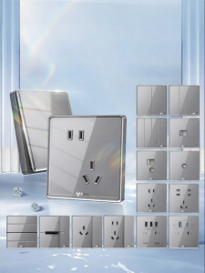 Bull | Wall Socket with USB Port Embedded Five-Hole AC Adapter
