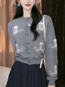 QINGNAER | Unique Loose Elegant Style Plus Size Womens Knit Cardigan