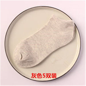 10 Pairs of Socks Womens Socks Womens Boat Socks Womens Socks White Socks Students Socks Summer Womens Socks Mid-Calf and Long Length Female Stocking