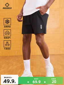 Mens Quick Dry Short Shorts 2025 Summer New Four-Fifths Training Breathable Professional Running Sport Pants Polyester Nylon