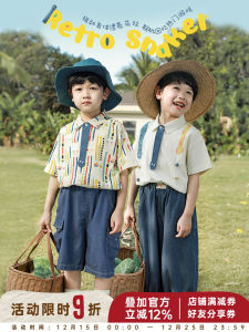 Digital Print Removable Collar Patchwork Casual Shirt: Perfect for Summer Children's Fashion