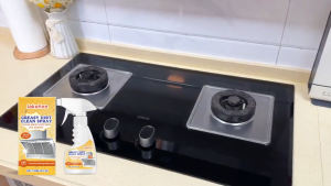 Jakehoe Powerful Degreaser น้ำยาทำความสะอาดกำจัดคราบน้ำมันเข้มข้น สูตรอ่อนโยนสำหรับครัว ทำความสะอาดคราบน้ำมันและคราบสกปรกบนเตาครัว