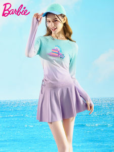 Barbie | Ombre Long Sleeve Modest Two-Piece Swimsuit Set