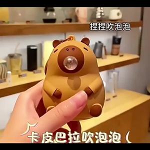 Capybara Pinch Toy Squeeze Blowing Bubble Funny Stress-relieving Toys Decoration Backpack Keychains Fidget Toys Party Gifts