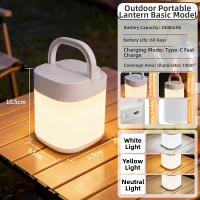 Xlys | Ultra-Bright Long-Lasting Emergency Outdoor Lighting Ambience Camp Light