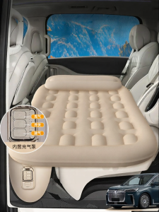 FATANTON | Automatic Inflating Car Mattress for Rear Seats