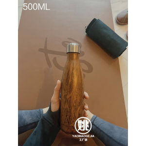 Natural Touch 304 Stainless Steel Insulated Coffee Cup Cola Bottle Ice Preservation Cup Environmentally Friendly Beverage Cup