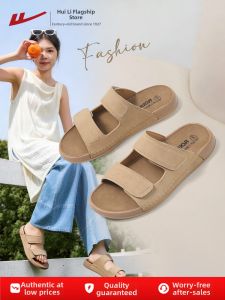 Warrior | New Stylish Soft-soled Womens Summer Slipper