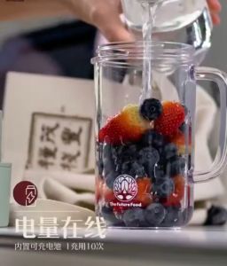 Portable Blender Electric Rechargeable Fruit juice 便携式搅拌机电动充电果汁 Blender Mudah