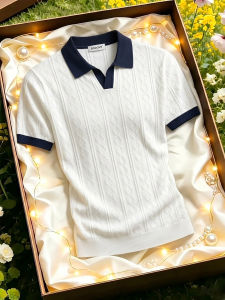 OUMULONG | White Jacquard Light Maturity Polo Shirt