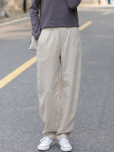 High Waist Cotton Linen Casual Pants Womens Slim Banana Pants Carrot Pants Loose Harlan Lantern Pants Spring Summer