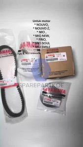 PAKET CVT LENGKAP MIO SPORTY/SMILE/SOUL KARBU (VANBELT+RUMAH ROLLER SET+KIPAS+PULLY ASSY)