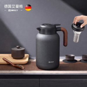 IMOGY | Tea Infusion & Heat Retention Pot
