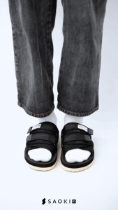SAOKI - Sendal Slide Traveling Pria Wanita Sandal Slop Slip On Venezia Broken White