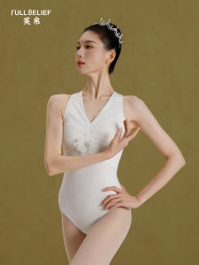 FULLBELIEF | Áo Leotard Tập Ballet Cổ Chữ V Dạng Halter