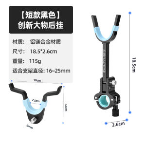 Giá Đỡ Ngư Lôi Chống Rơi Đồ Dùng Câu Cá Bằng Hợp Kim Nhôm Đồ Dùng Thể Thao Ngoài Trời Chống Rơi Lò Xo Móc Móc Cửa Hàng Trực Tuyến Và Cửa Hàng Truyền Thống