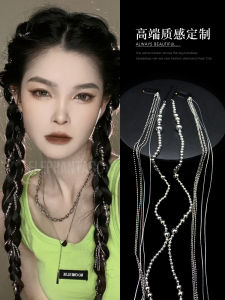 Original Design Punk Girl Personalized Hair Clip Long Wavy Hairband Silver Bead Tassel Hair Rope Fashion Accessory