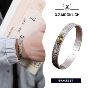 X.Z.MOONLIGH Creative Six-Word Mantra Pixiu Bracelet Personalized Proverb Heart Sutra Open Bracelet Mens Lucky Bracelet