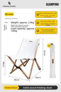 fantasy garden | Portable Folding Leisure Chair