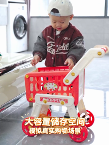 Kitchen Play House Toy Kids Supermarket Shopping Cart Trolley Cutting Fruit Removable Toys for Kids