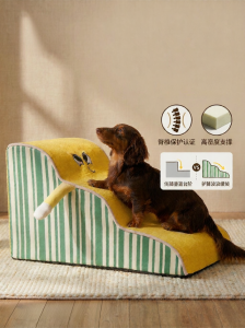 hipidog | Detachable Anti-slip Pet Stairs