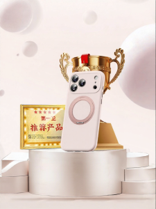 Divi | Couples Anti-Drop Magnetic Phone Case with Stand