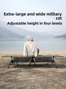 AREFFA | Adjustable Height Single Camping Bed Widened