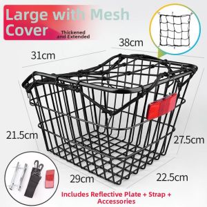 Bicycle Rear Basket Accessory