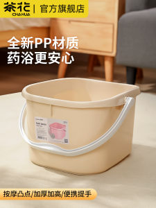 ถังอาบน้ำเท้าแบบไม่ต้องเสียบไฟฟ้า ถังอาบน้ำเท้าแบบหนาพิเศษสำหรับผู้หญิง ถังอาบน้ำเท้าแบบใช้ในบ้าน ถังอาบน้ำเท้าสำหรับผู้สูงอายุ