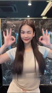 เดอ ลีฟ ทานาคา ครีมบำรุงผิว หน้าเนียนใส ไร้สิว De Leaf Thanaka Extra Moisturizing & Whitening Cream SPT-MWC618 (1 ซอง)