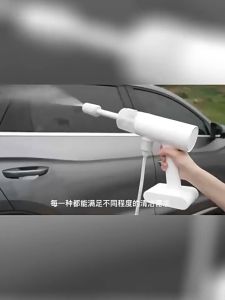 NEW Xiaomi Cordless Pressure Washer ไร้สาย หัวฉีดล้างรถ เครื่องฉีดน้ำล้างรถ ปืนฉีดน้ำล้างรถ เครื่องล้างรถแรงดันสูง ปืนฉีดน้ำแรงดันสูง