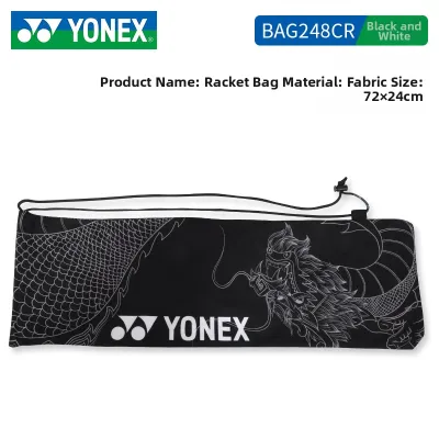 Yonex | Convenient Protection Racket Bag
